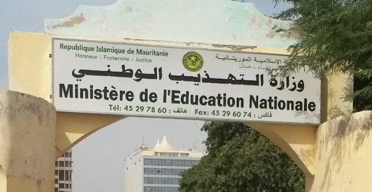 La coordination pour la défense de l’enseignant dénonce l’exclusion des enseignants et des syndicats du CNE