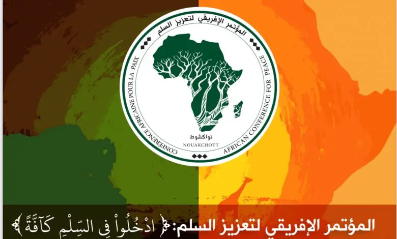 La conférence africaine pour la paix se tiendra du 17 au 19 janvier à Nouakchott