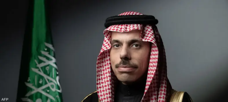 Le ministre saoudien des affaires étrangères : « notre main est toujours tendue à nos frères iraniens pour le dialogue »