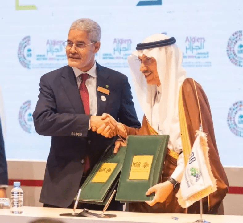 Accord entre la Mauritanie et la BID : 36 millions d’euros pour l’amélioration de la formation professionnelle et l’emploi des jeunes