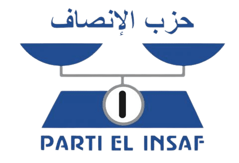 Mauritanie : le parti au pouvoir condamne les attaques israéliennes contre l’Iran et appelle au respect de la souveraineté des états