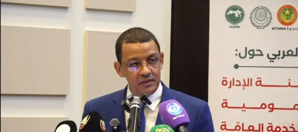 Le ministre de la numérisation : la transition numérique en Mauritanie est un choix stratégique irréversible