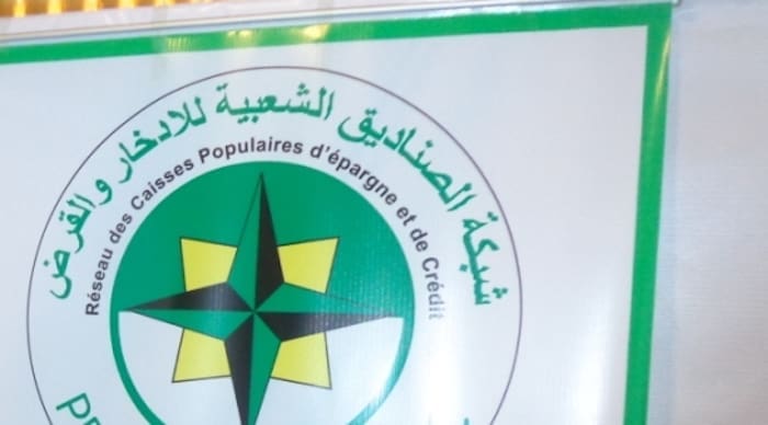 L’agence de la CAPEC à Sebkha dévalisée