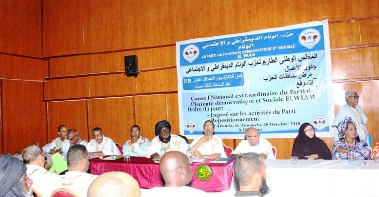 Mauritanie : Boidjel O. Houmeid appelle le conseil national de son parti à adopter un réalisme politique