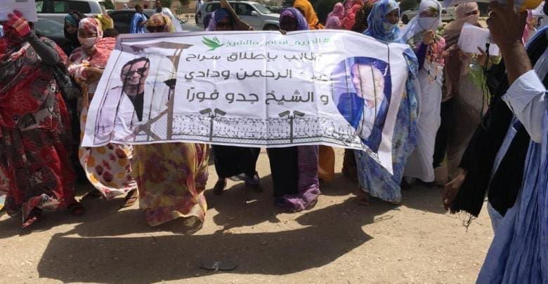 Mauritanie : nouvelles manifestations pour demander la libération de deux blogueurs
