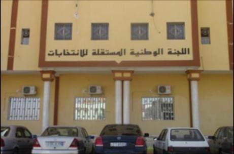 Mauritanie : l’opposition remet au gouvernement la liste de ses représentants à la CENI
