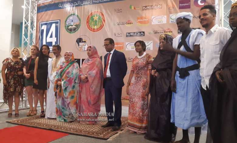 Mauritanie : 14ème édition du festival international du film