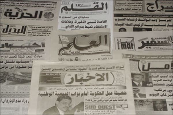 Mauritanie : pourquoi les journaux ont-ils décidé de ne pas paraître