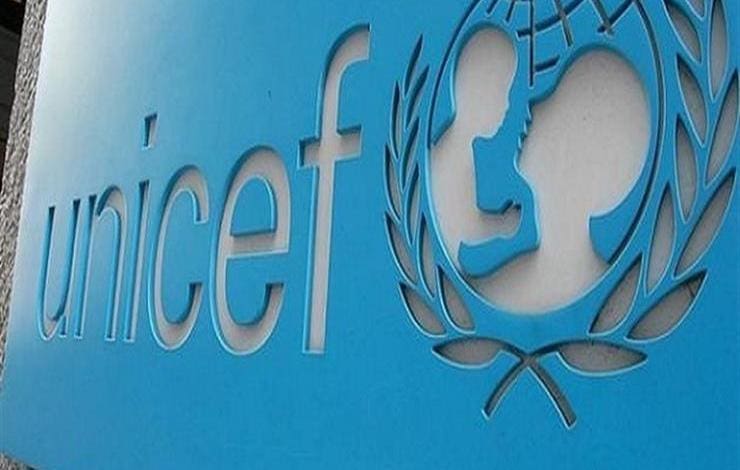 Equipements médicaux, don de l’UNICEF à la Mauritanie