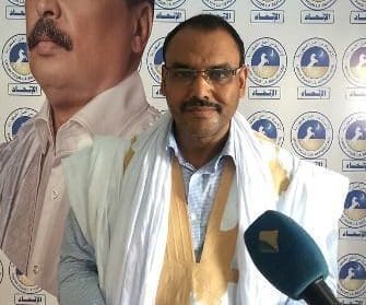 Mauritanie : nomination d’un nouvel inspecteur général d’état