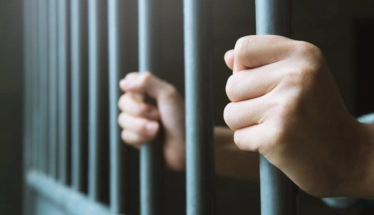 Scandale de la BCM : 7 personnes écrouées