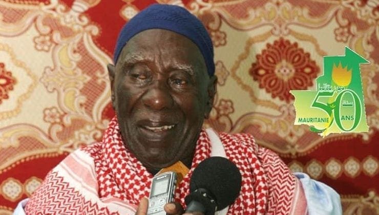 Mauritanie : le père fondateur de la fonction publique nous a quitté…