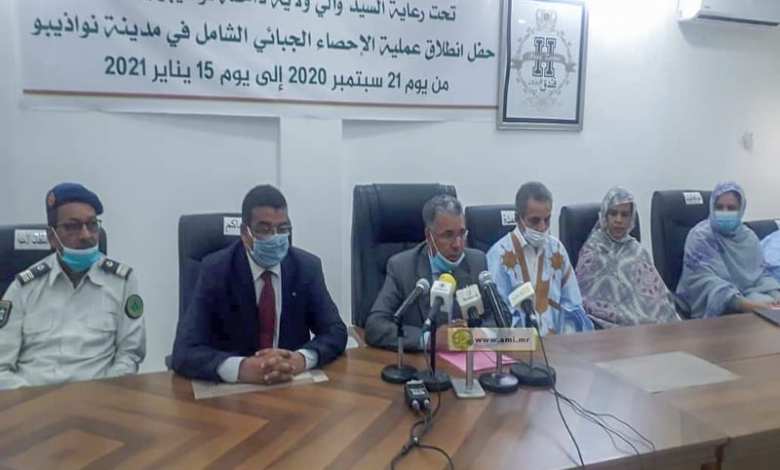 Nouadhibou : campagne pour le recensement des activités commerciales et le patrimoine immobilier