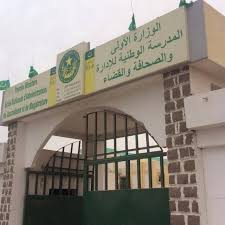 Mauritanie : les langues nationales vont être enseignées à deux filières de l’ENAMJ