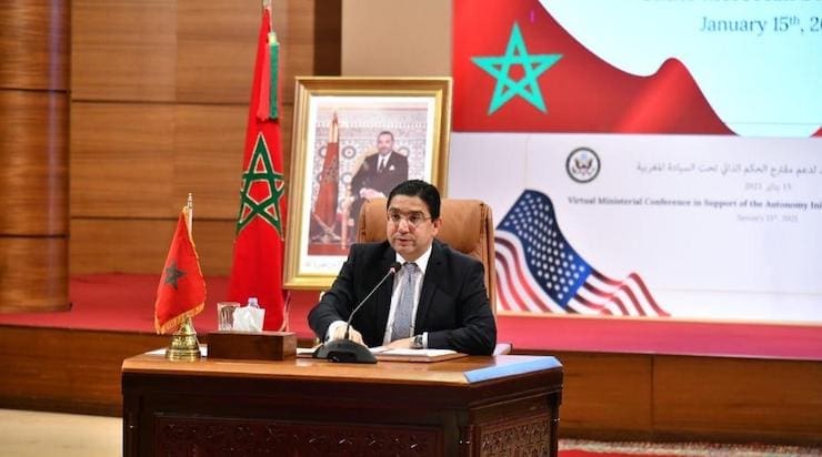 Conférence ministérielle internationale pour appuyer l’initiative de l’autonomie du Sahara sous souveraineté marocaine
