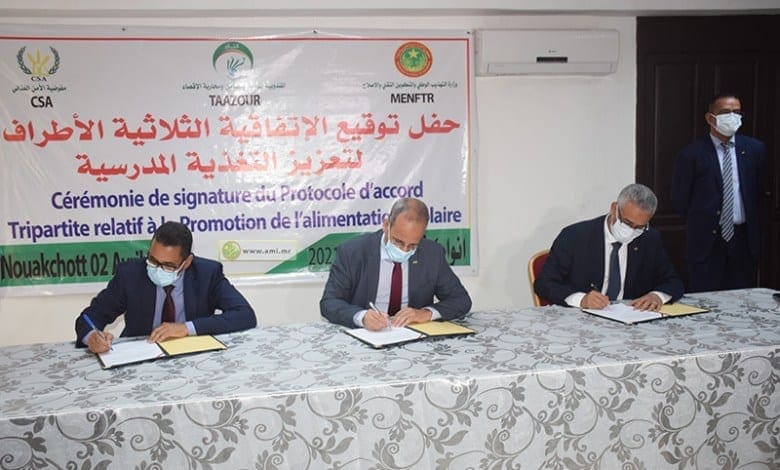 Mauritanie : 153 millions d’ouguiyas pour financer les cantines scolaires