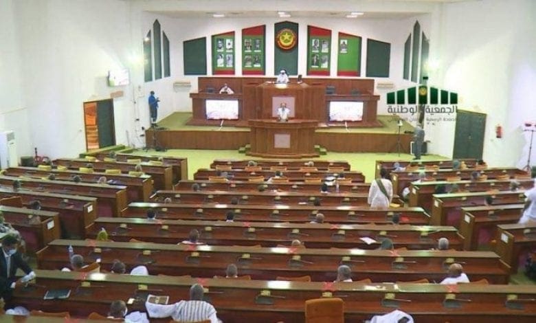 Mauritanie : les membres de la haute cour de justice élus à l’unanimité par l’assemblée nationale