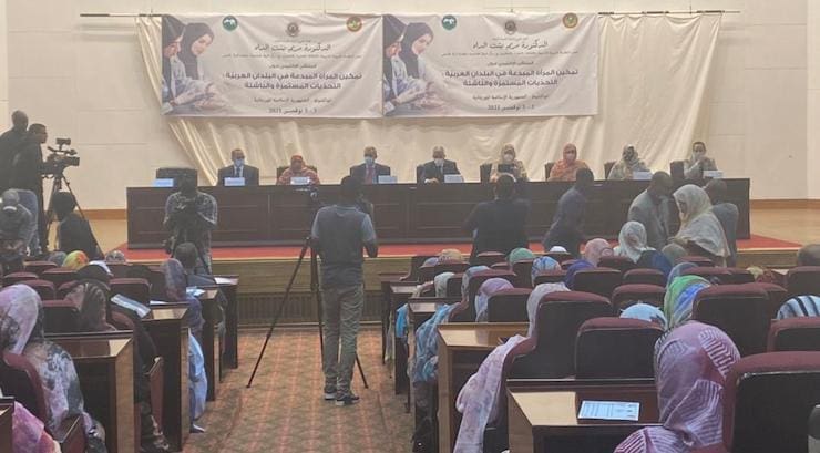 Tenue à Nouakchott d’un forum régional pour l’autonomisation des femmes arabes créatives