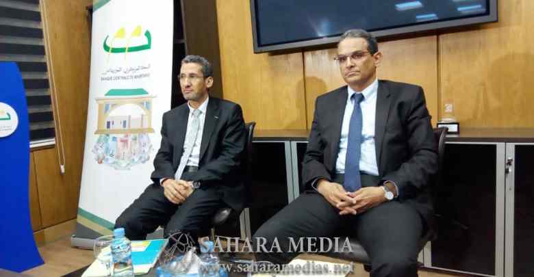 Mauritanie : numérisation prochaine d’une vingtaine de services publics de base