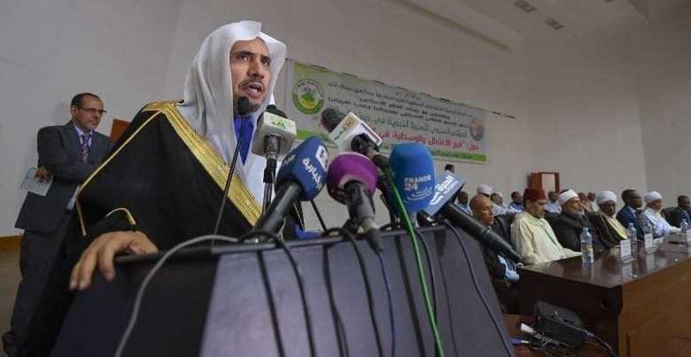 La Rabita du monde musulman condamne l’attaque contre une raffinerie en Arabie Saoudite