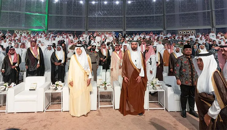 Arabie Saoudite : une conférence pour passer à l’innovation dans les services du Hajj et de la Oumra