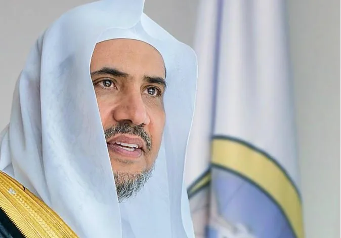 Lutte contre l’islamophobie : la Rabitat du monde musulman salue la décision des nations unies de la criminaliser