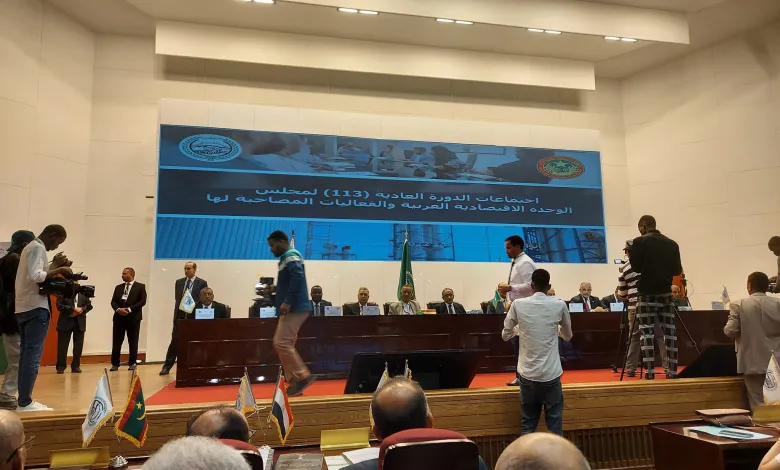 Réunion à Nouakchott du conseil de l’unité économique arabe