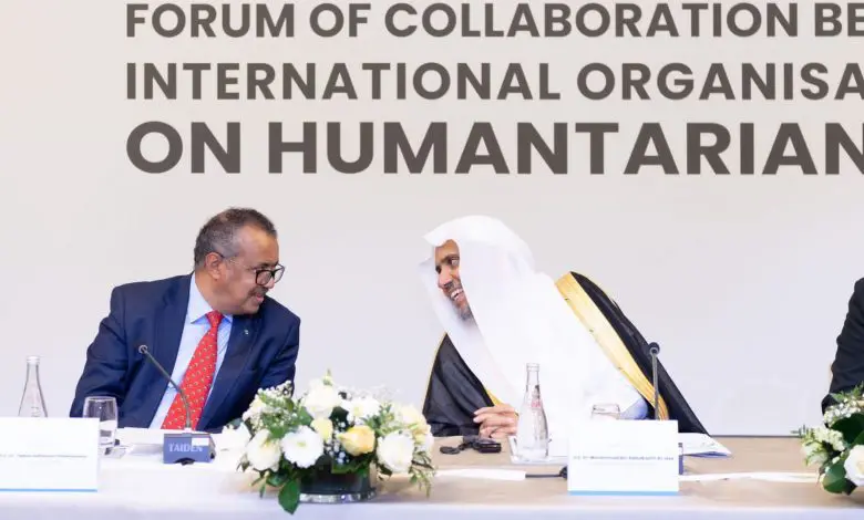 Le secrétaire général de la ligue islamique mondiale invité d’honneur d’un forum des organisations humanitaires onusiennes