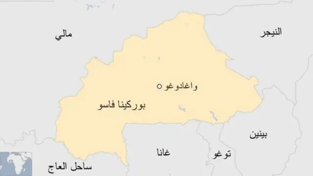CEDEAO : les autorités du Burkina Faso ne contrôlent que 60% du territoire national