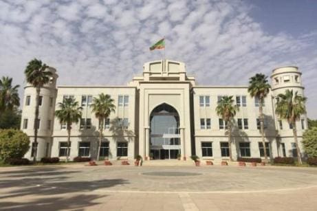 Mauritanie : lundi 11 juillet jour férié