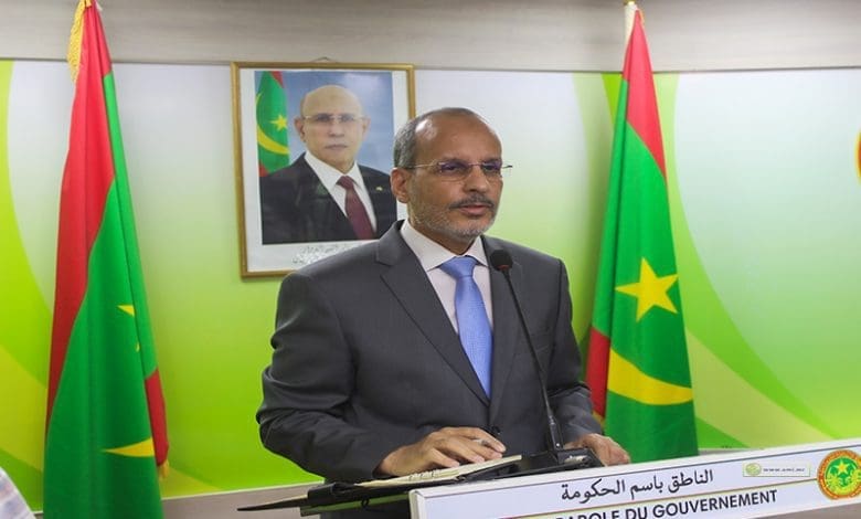 Mauritanie : l’âge de la retraite des enseignants du supérieur porté à 68 ans