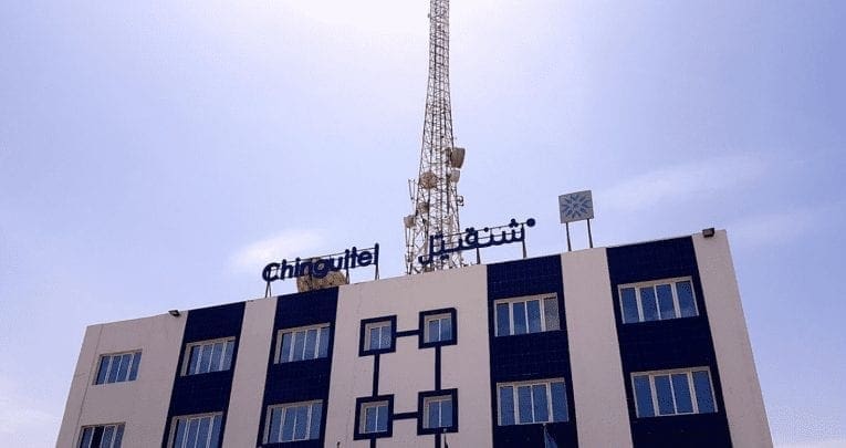 Un éclaircissement de CHINGUITEL à propos du retrait d’une somme d’un compte bancaire