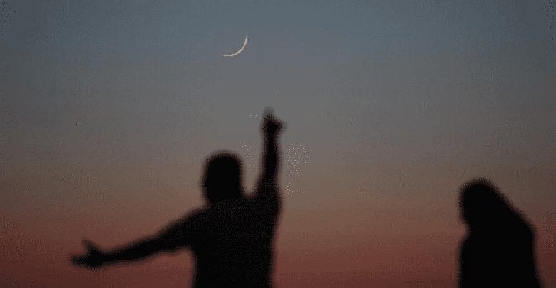 Mauritanie : la fête du Maouloud sera célébrée dimanche 9 octobre