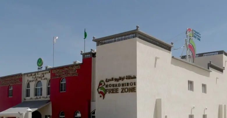 Nomination d’un nouveau président de la commission de régulation au centre de régulation de la zone franche de Nouadhibou