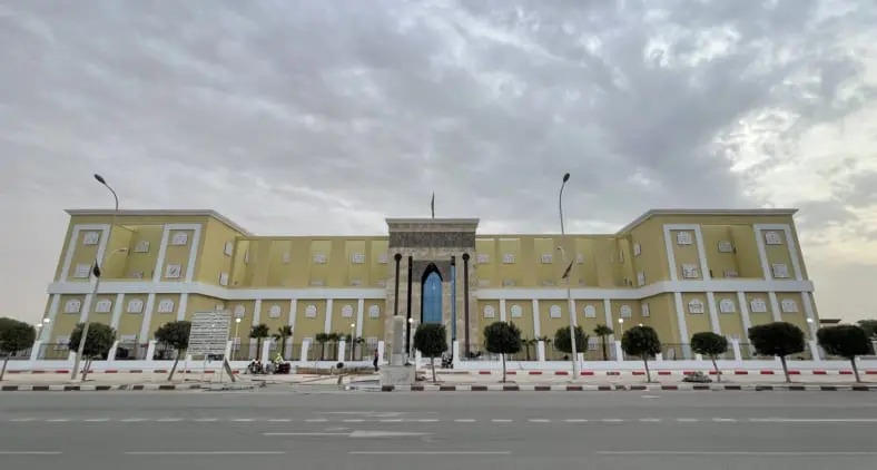 Mauritanie : le parlement met en place ses commissions spécialisées