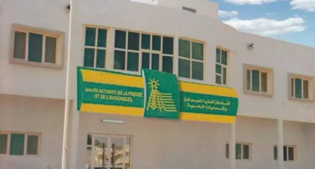 Mauritanie : une seule candidature pour la licence d’une nouvelle télévision commerciale privée