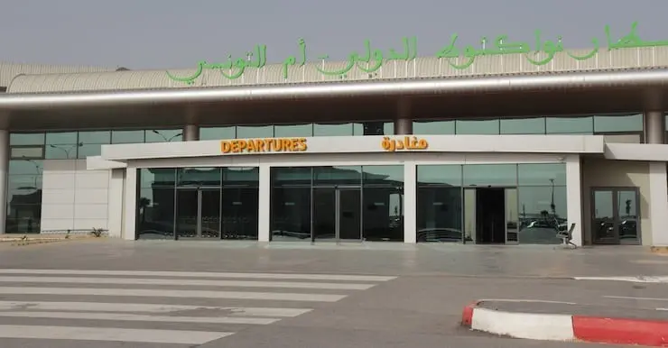 Retour à Nouakchott d’une soixantaine de migrants mauritaniens illégaux en provenance des USA
