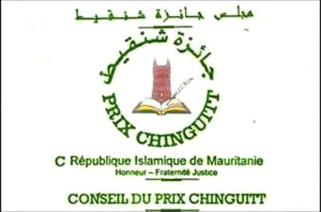 Prix Chinguitt 2024 : les candidatures sont ouvertes