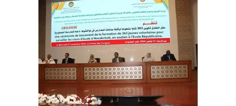 Mauritanie : 363 jeunes volontaires en formation pour les impliquer dans la surveillance des cours de récréation dans les écoles à Nouakchott