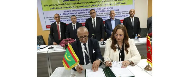 Accord Mauritano-marocain dans le domaine de l’évaluation de la qualité de l’enseignement supérieur