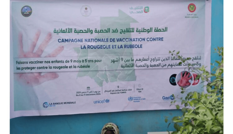 Mauritanie : lancement d’une importante campagne de vaccination contre la rougeole