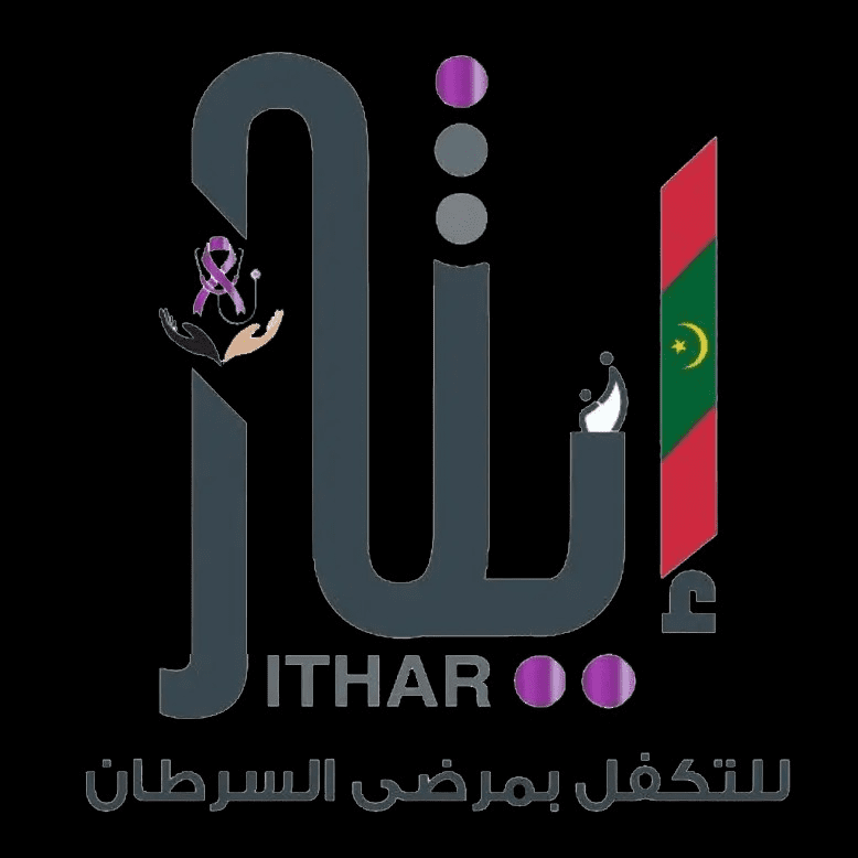 L’association mauritanienne ITHAR désormais membre de l’union internationale de lutte contre le cancer