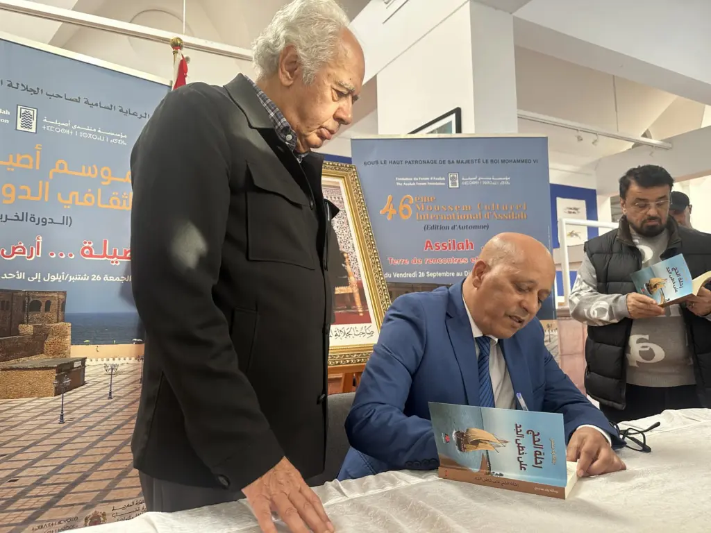 Edition de la saison culturelle d’Assila : paraphe d’une nouvelle œuvre littéraire du journalise Abdallahi Mouhamdi
