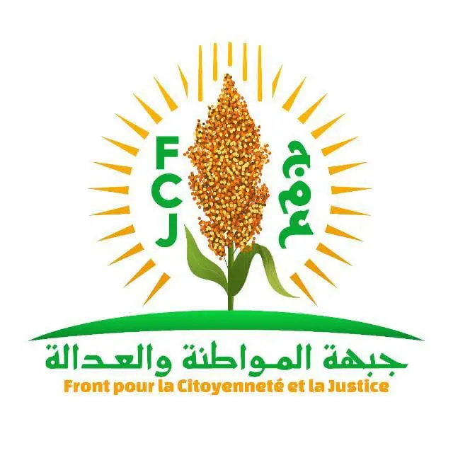 Le FCJ salue les récentes réalisations inaugurées par le président Ghazouani