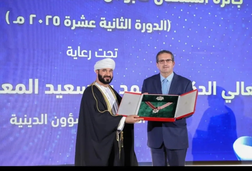 Sultanat d’Oman : Hatem Al-Batiwi lauréat du prix Sultan Qabous pour les institutions culturelles privées