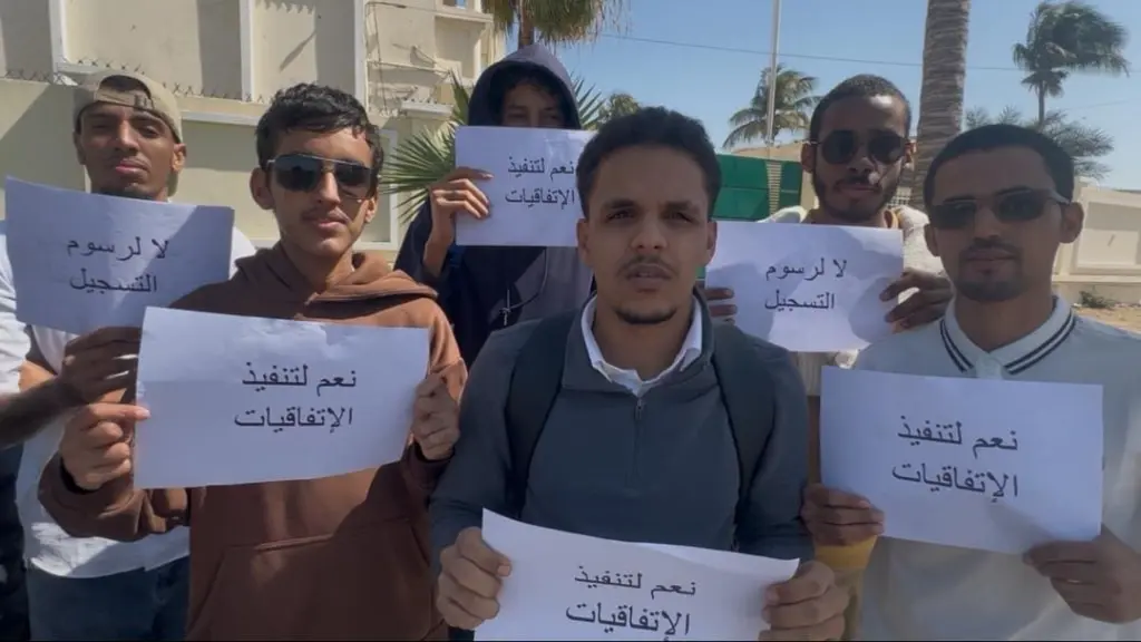 Des étudiants mauritaniens appellent les autorités de leur pays de résoudre le problème des frais universitaires exigés par le Sénégal pour leur éviter une année blanche