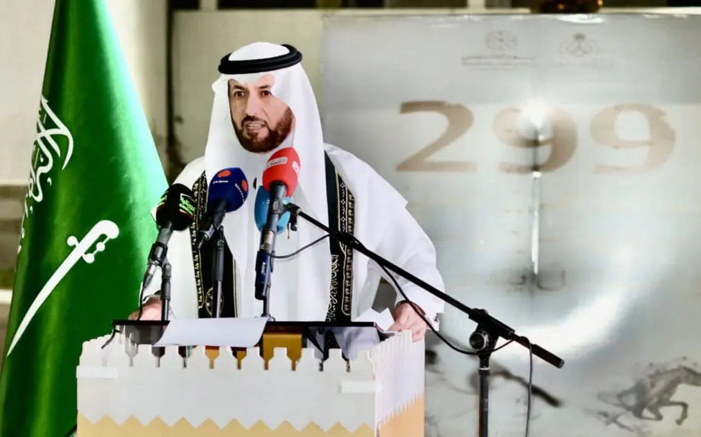 L’anniversaire de la fondation du Royaume d’Arabie Saoudite célébré à Nouakchott