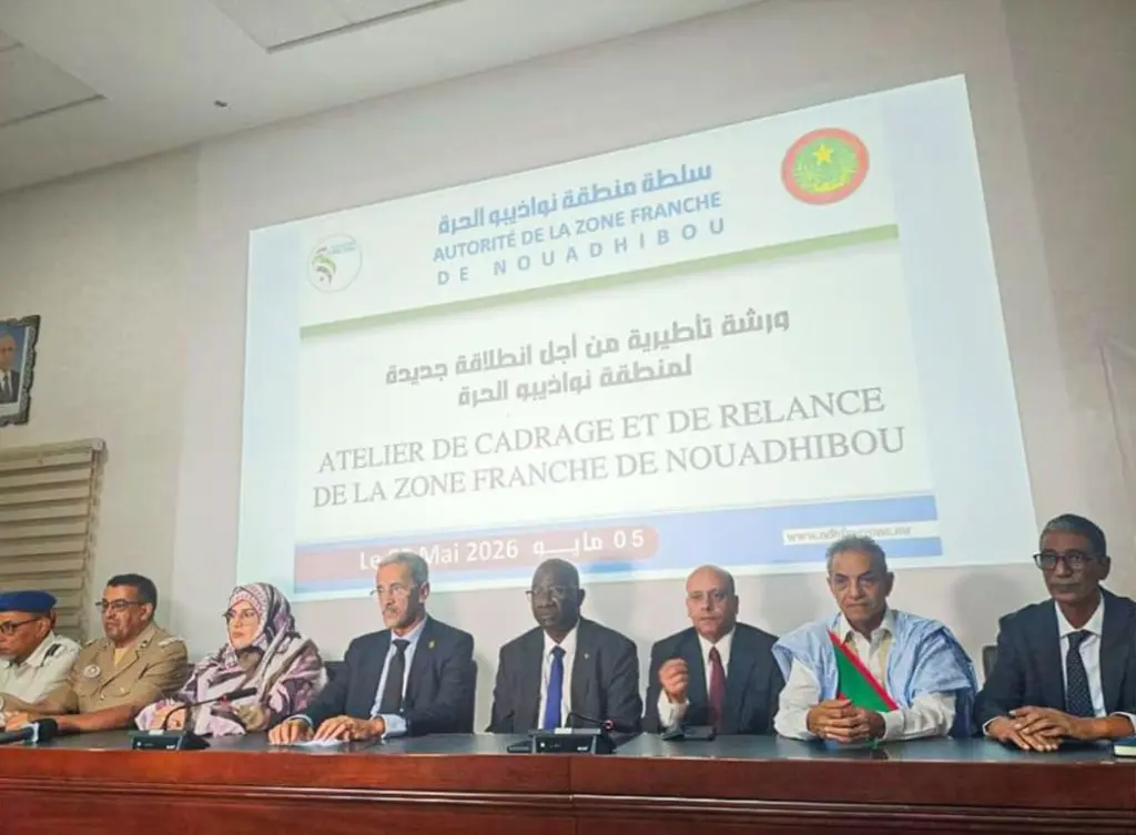 Le ministre des mines : des réformes structurelles ont été engagées pour faire de la zone franche de Nouadhibou un pôle d’attraction pour les investissements