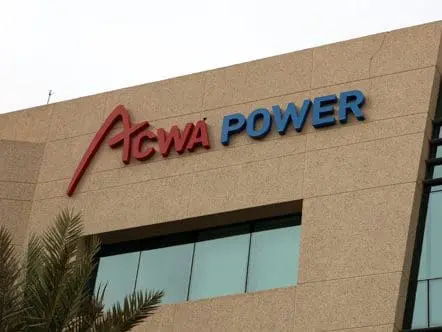 « Aqua Power », le maître d’œuvre de la centrale au gaz en Mauritanie dispose d’un actif estimé à 124 milliards de dollars…
