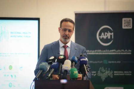 « Investissez en Mauritanie » : une session consacrée aux opportunités d’investissement dans le secteur de la santé
